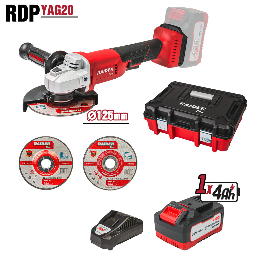 R20 Ъглошлайф Ø125mm 4Ah 2 диска Куфар RAIDER PRO RDP-YAG20 – Raider Pro – снимка 1