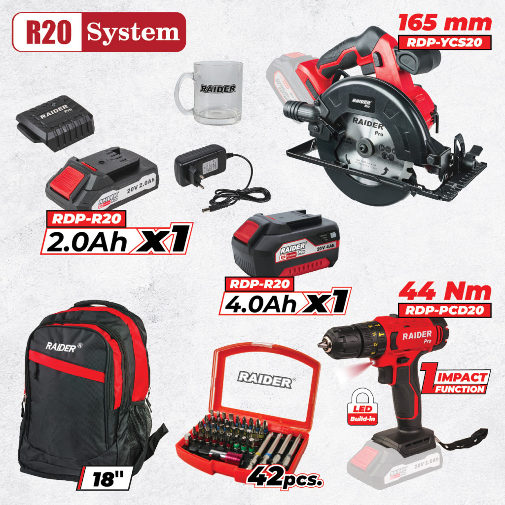 R20 Комплект 2 машини 2Ah 4Ah + 3 RDP-BXS2