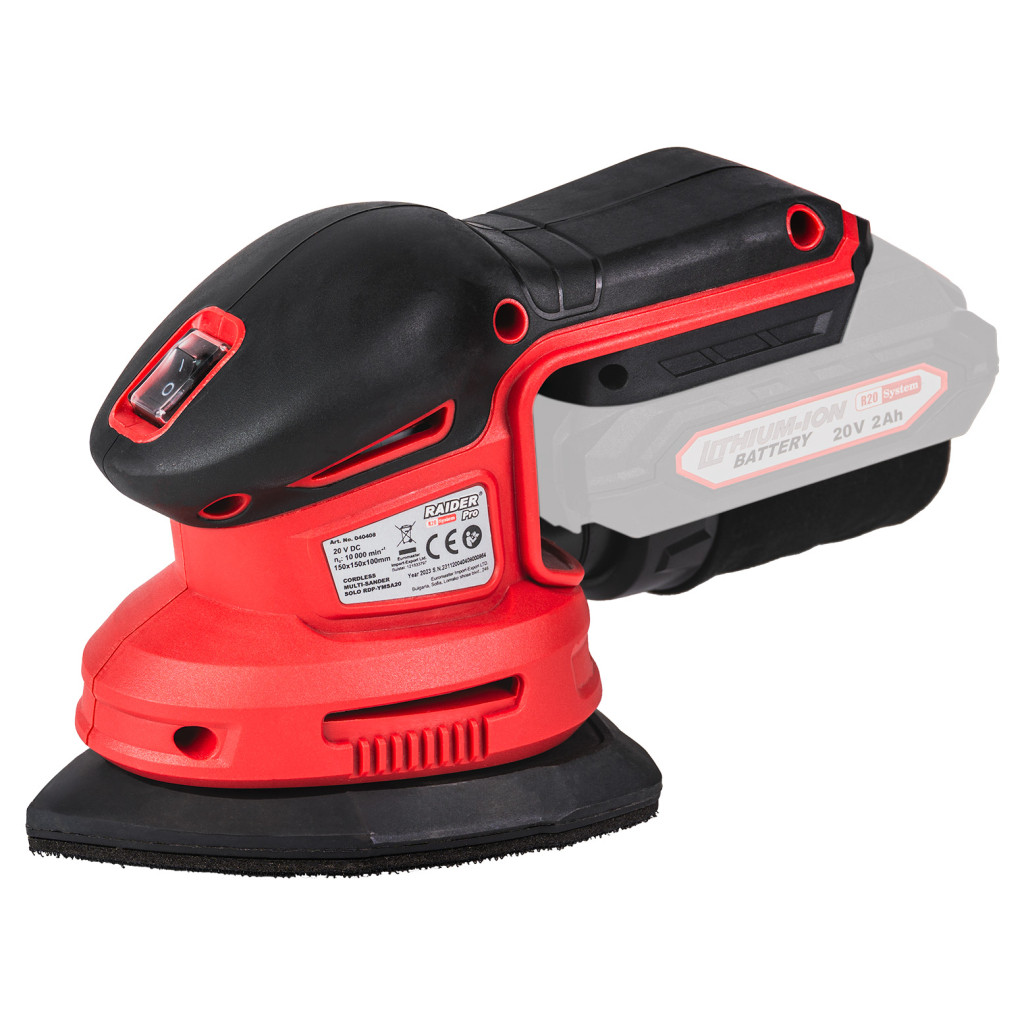 R20 Мултишлайф акум. 150x150x100mm Solo RAIDER PRO RDP-YMSA20 – Raider Pro – снимка 1