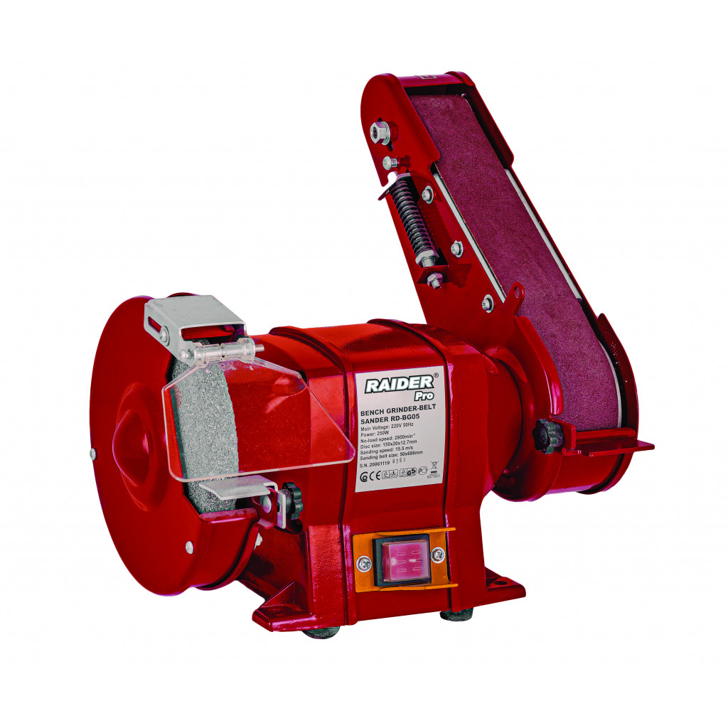 Шмиргел с лентов шлайф 250W ø150mm 50х686 RAIDER PRO RDP-BG05 – Raider Pro – снимка 1
