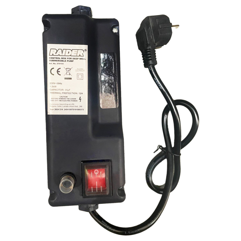 Пусково табло за сондажни помпи до 1,5 kW RD – Raider Garden Tools – снимка 1
