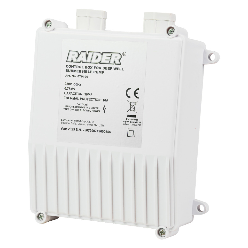 Пусково табло за сондажни помпи до 0,75 kW RD – Raider Garden Tools – снимка 1