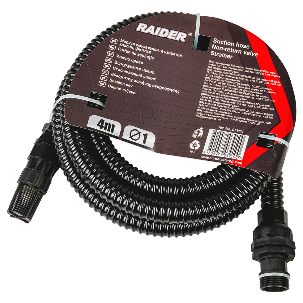 Маркуч смукателен Ø1" 4m възвратен клапан филтър RD – Raider Garden Tools – снимка 1