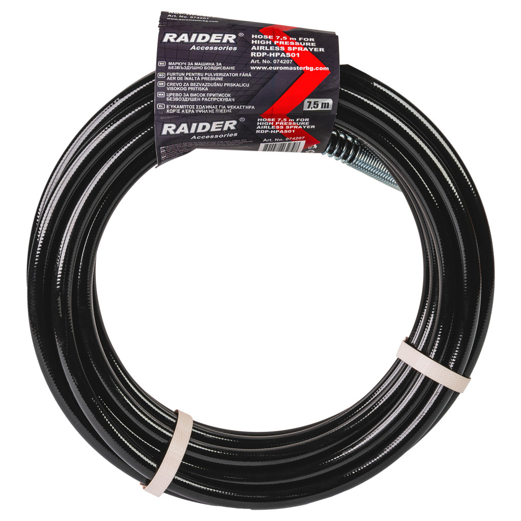 Маркуч 7,5m за машина за безвъздушно боядисване RAIDER PRO RDP-HPAS01 – Raider Pro – снимка 1