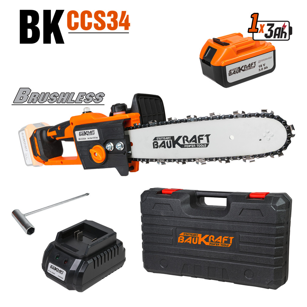 Резачка 18V 305mm (12") SDS 3/8" .050" 45 3Ah куфар BAUKRAFT BK-CCS34 – Baukraft – снимка 1