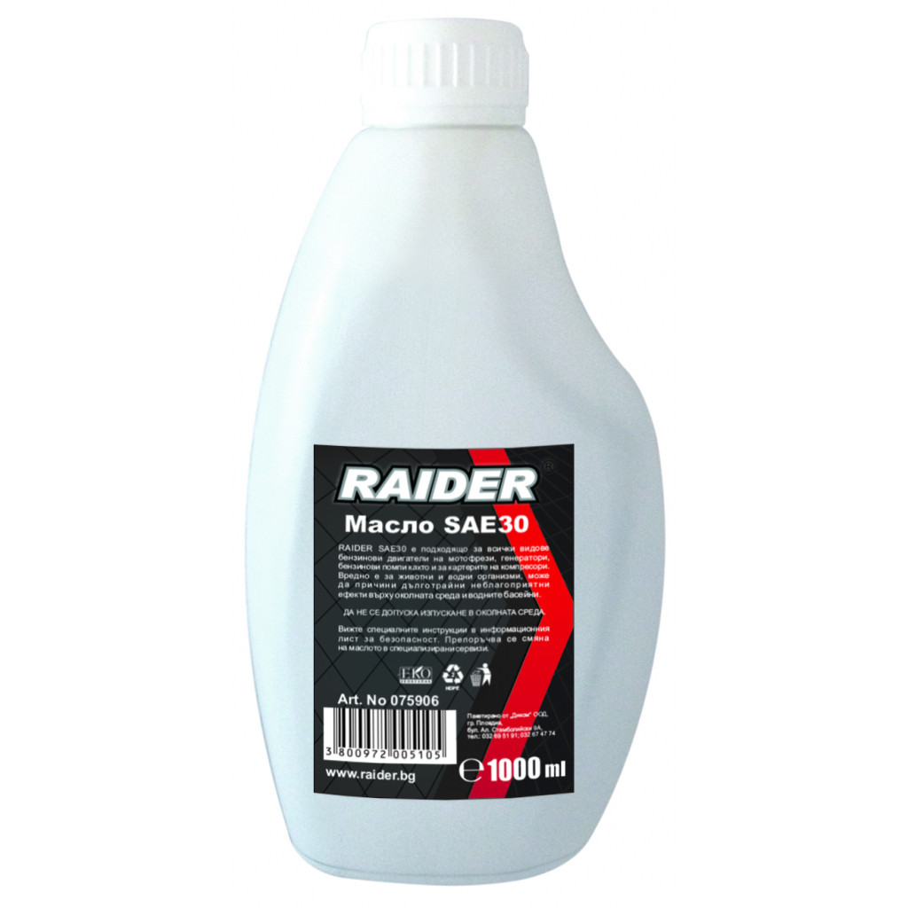 Масло Raider SAE30 1л. – Raider Power Tools – снимка 1
