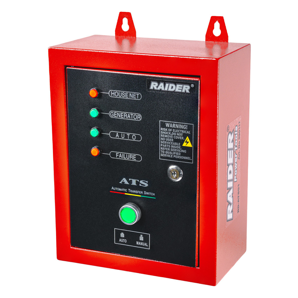 Автоматичен превключвател ATS за 10kW 380V RAIDER RD-ATS01 – Raider Power Tools – снимка 1