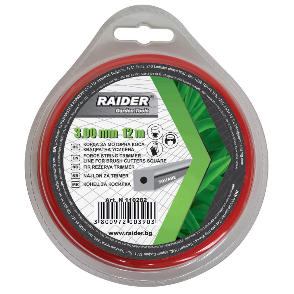 Корда за моторна коса квадратна усилена 3.00mm х 12m – Raider Garden Tools – снимка 1