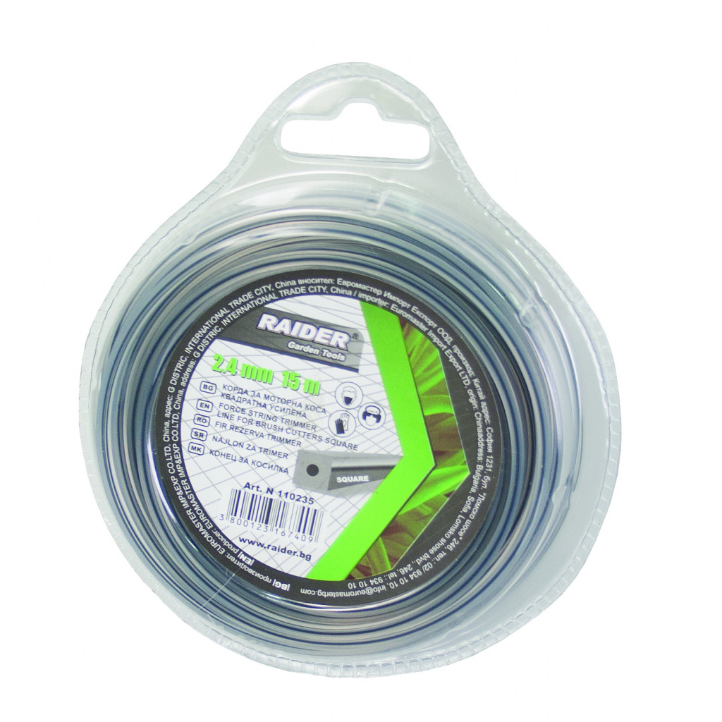 Корда за моторна коса квадратна усилена 3.50mm х 8m – Raider Garden Tools – снимка 1