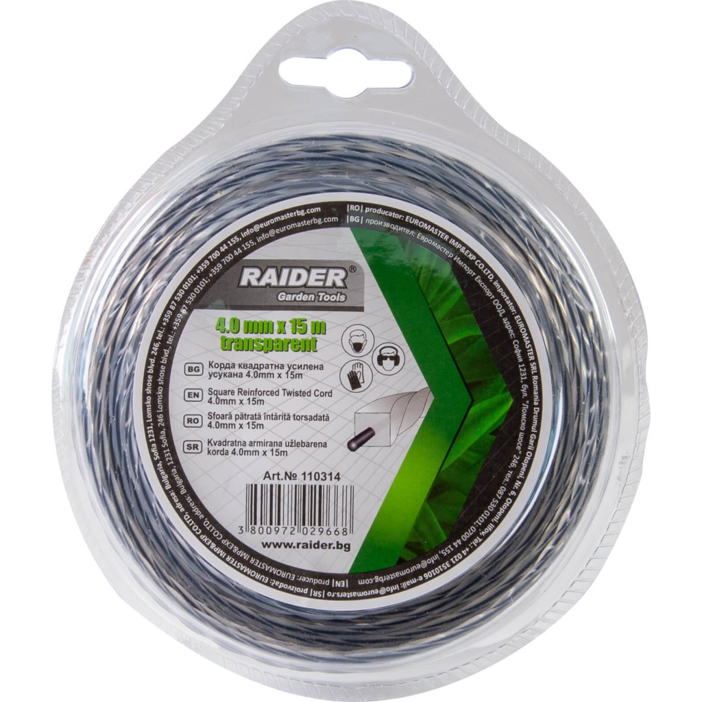 Корда квадратна усилена усукана 4.0mm х 15m – Raider Garden Tools – снимка 1