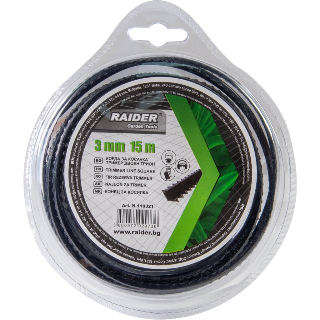 Корда двоен трион 3.0mm х 15m – Raider Garden Tools – снимка 1