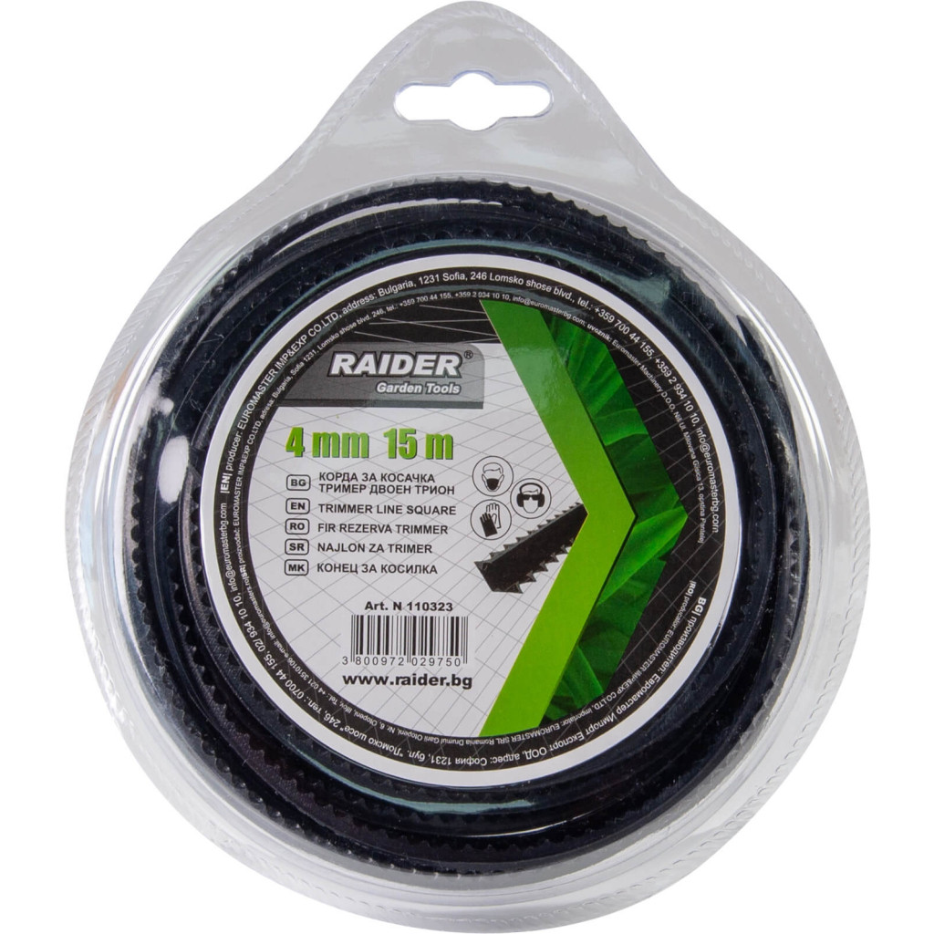 Корда двоен трион 4.0mm х 15m – Raider Garden Tools – снимка 1