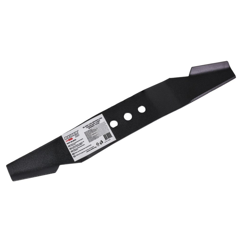 R20 Нож за акумулаторна косачка безч. 33cm RAIDER PRO RDP-BLM20 – Raider Garden Tools – снимка 1