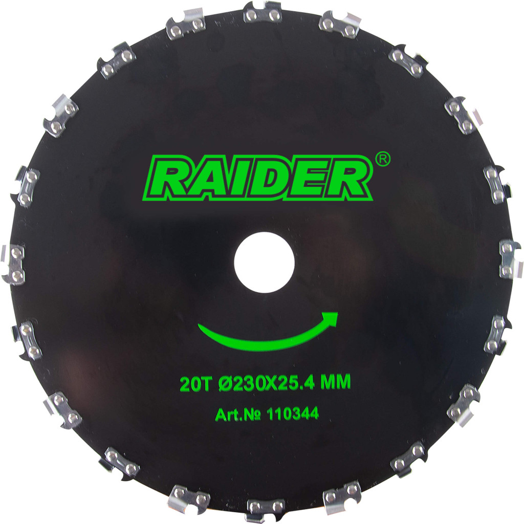 Диск за коса за дърво 20T Ø230x25.4 mm – Raider Garden Tools – снимка 1