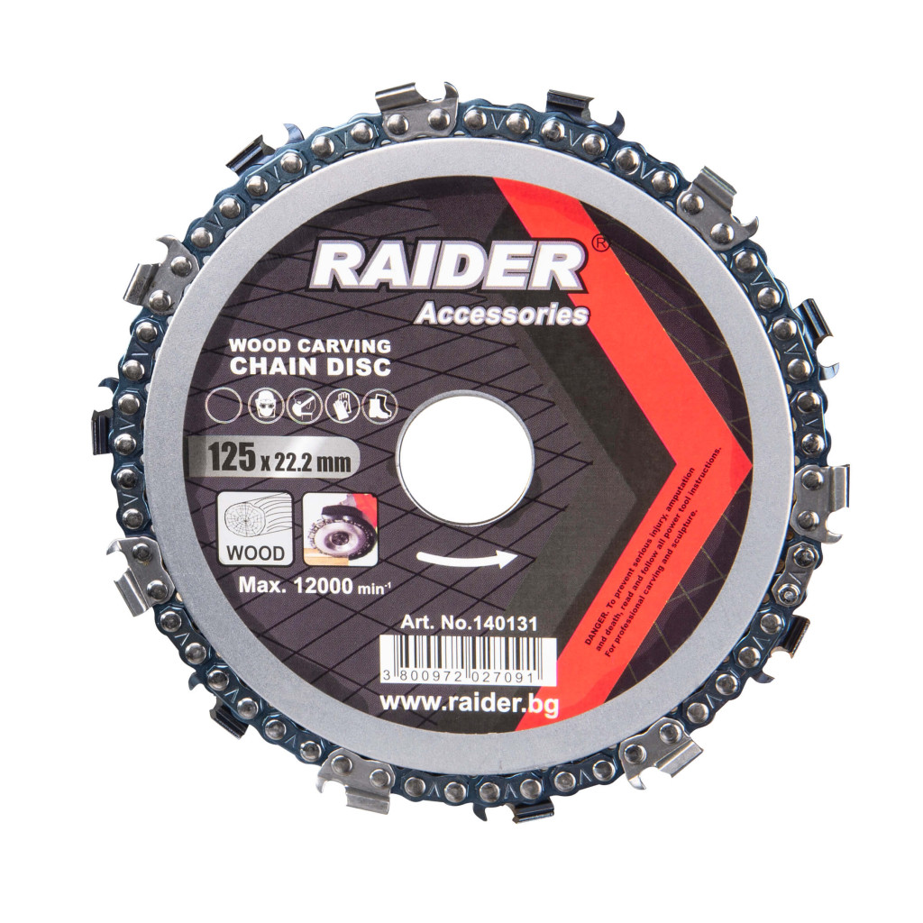 Диск с верига за дърво 125x22.2mm – Raider Power Tools – снимка 1