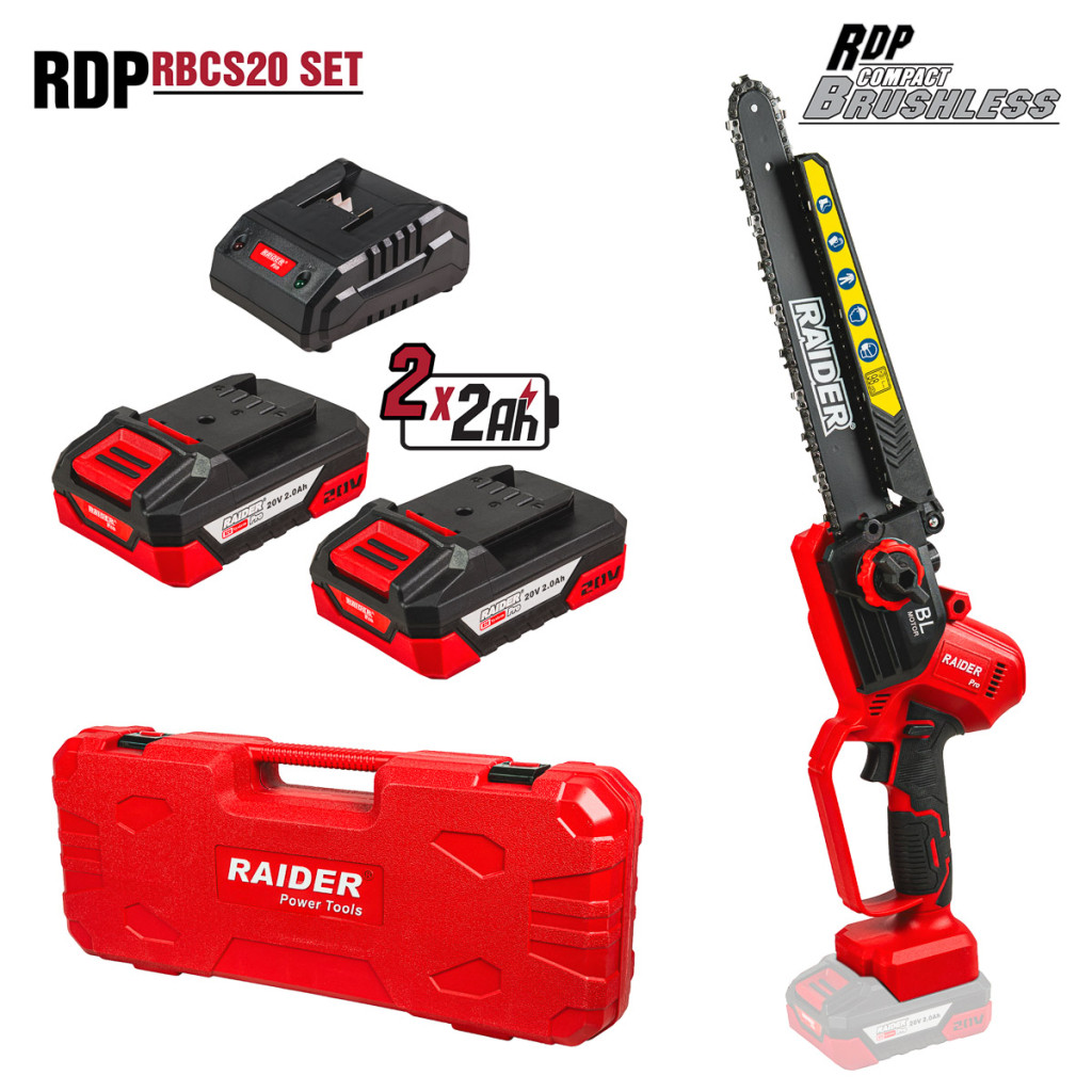 R20 Резачка безчеткова 254mmSDS 1/4"1.1mm57 2x2Ah RDP-RBCS20 – Raider Garden Tools – снимка 1