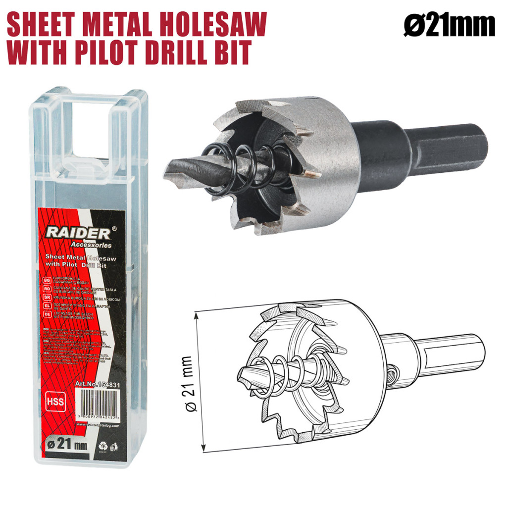 Боркорона за ламарина Ø21mm с водач HSS – Raider Power Tools – снимка 1