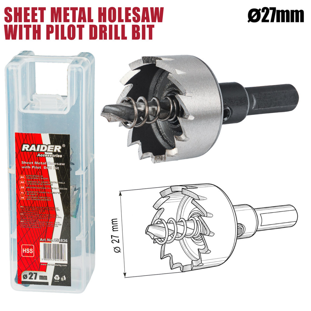 Боркорона за ламарина Ø27mm с водач HSS – Raider Power Tools – снимка 1