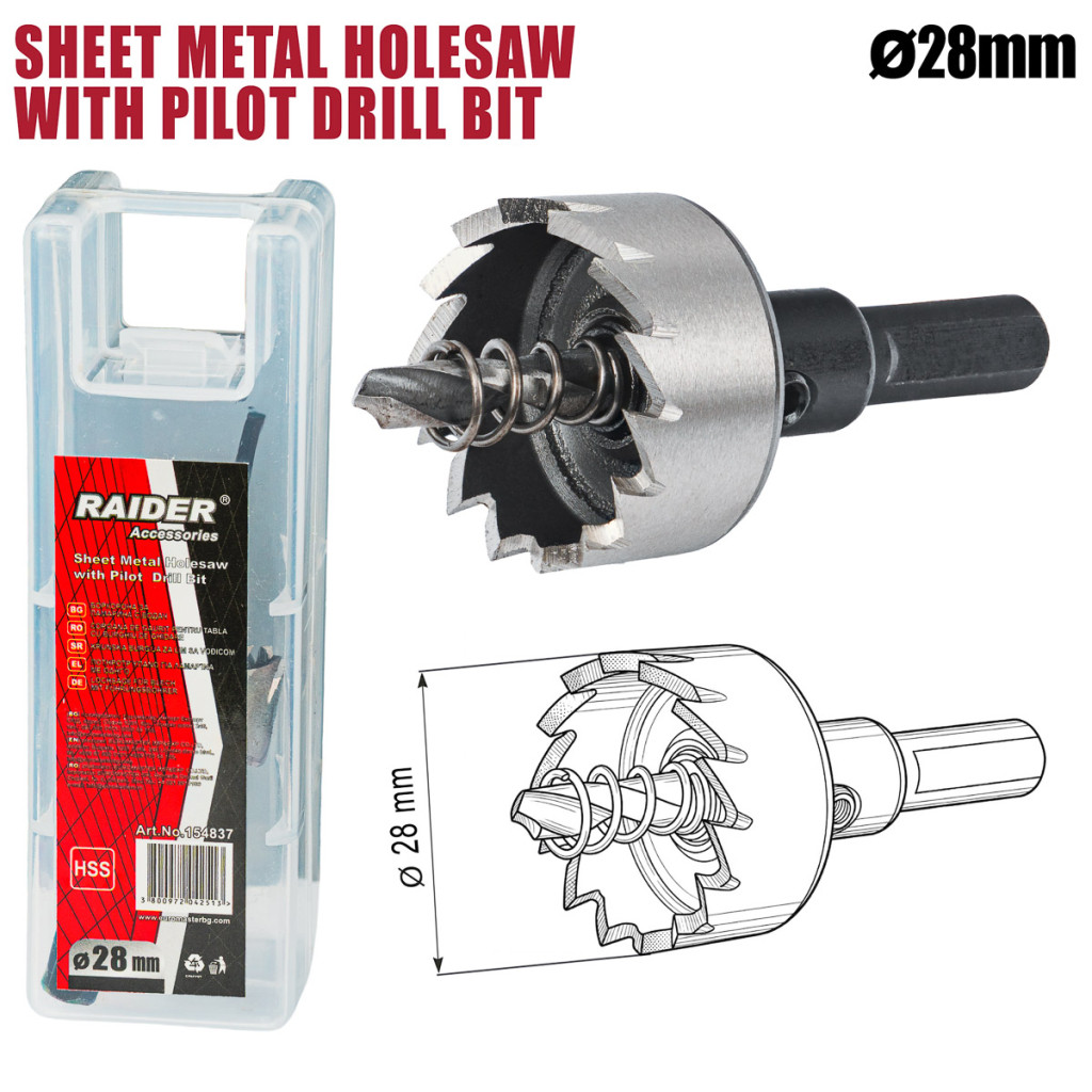 Боркорона за ламарина Ø28mm с водач HSS – Raider Power Tools – снимка 1