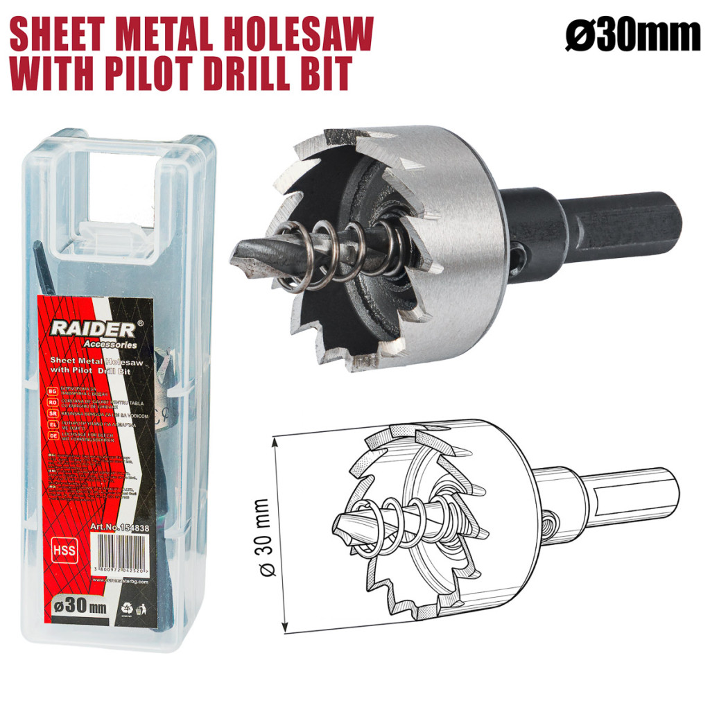 Боркорона за ламарина Ø30mm с водач HSS – Raider Power Tools – снимка 1