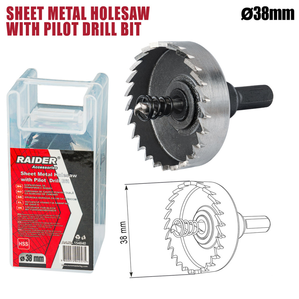 Боркорона за ламарина Ø38mm с водач HSS – Raider Power Tools – снимка 1