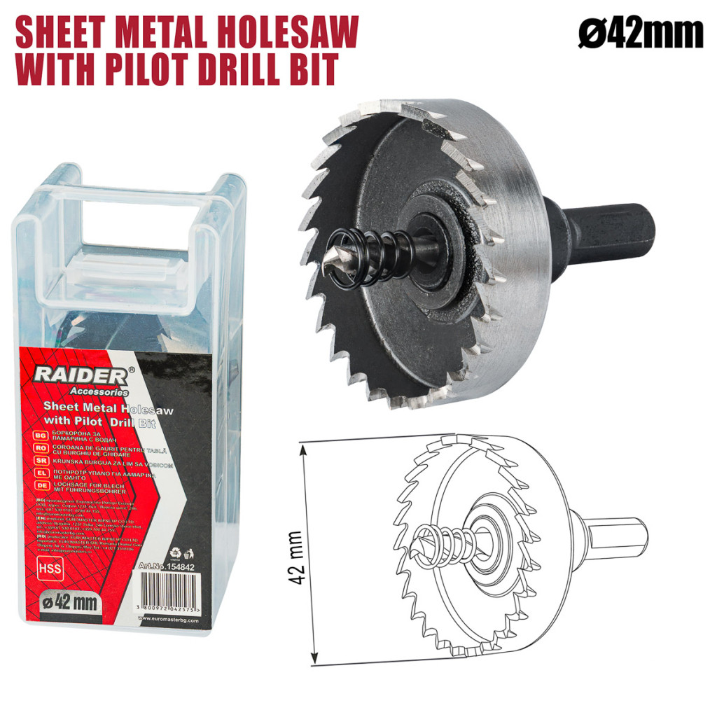 Боркорона за ламарина Ø42mm с водач HSS – Raider Power Tools – снимка 1