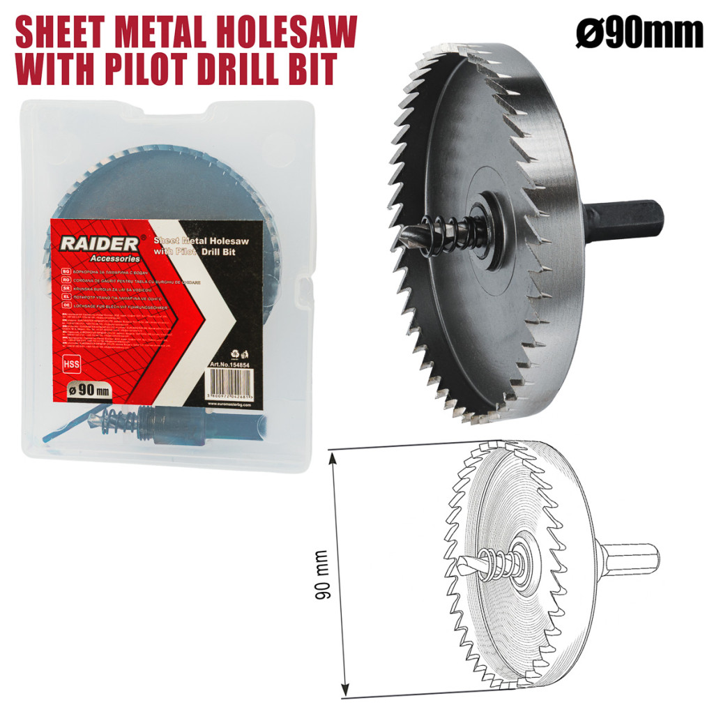 Боркорона за ламарина Ø90mm с водач HSS – Raider Power Tools – снимка 1