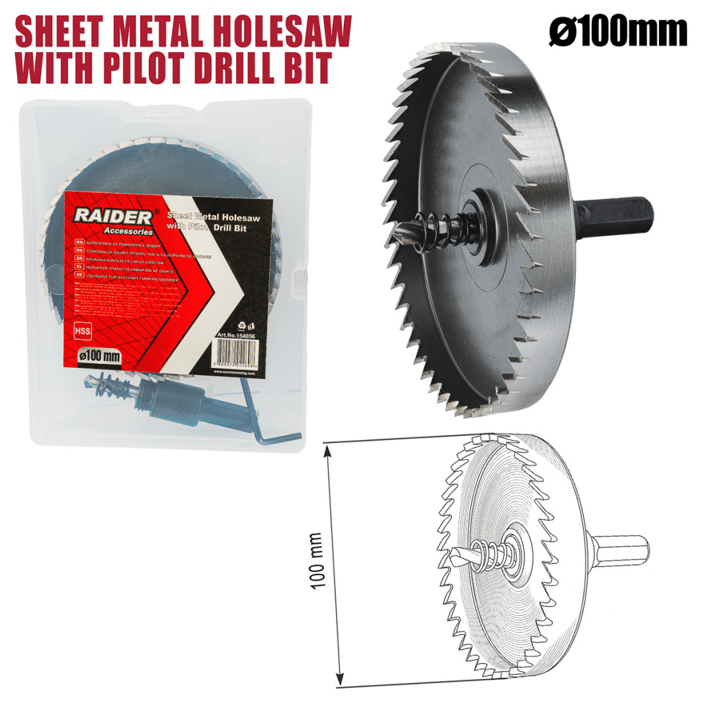 Боркорона за ламарина Ø100mm с водач HSS – Raider Power Tools – снимка 1