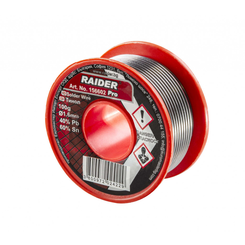 Тинол ø1.6mm 100g 60%Sn 40%Pb Pro – Raider Pro – снимка 1