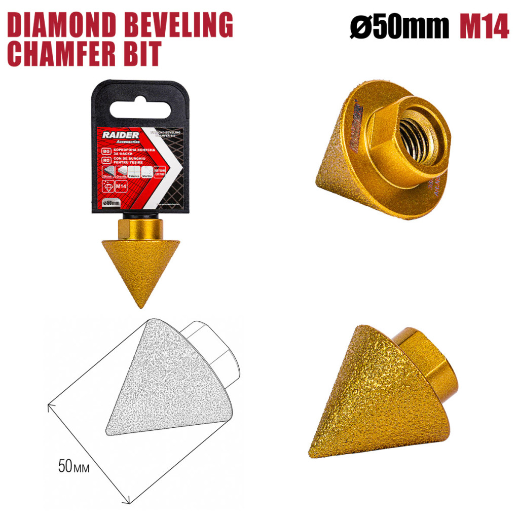 Боркорона Конусна за фаски Diamond Ø50мм x M14 – Raider Power Tools – снимка 1