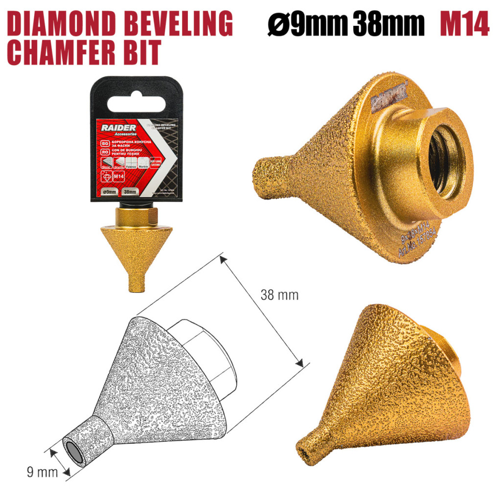Боркорона Конусна за фаски Diamond Ø9 x 38мм x M14 – Raider Power Tools – снимка 1