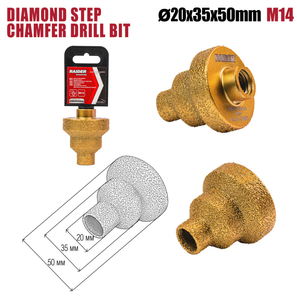 Борче абразивнo 3 степено Diamond Ø20-35-50mm x M14 – Raider Power Tools – снимка 1