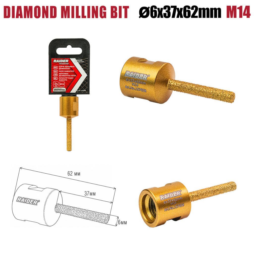 Борче абразивнo Diamond Special Ø6×37×62mm×M14 – Raider Power Tools – снимка 1