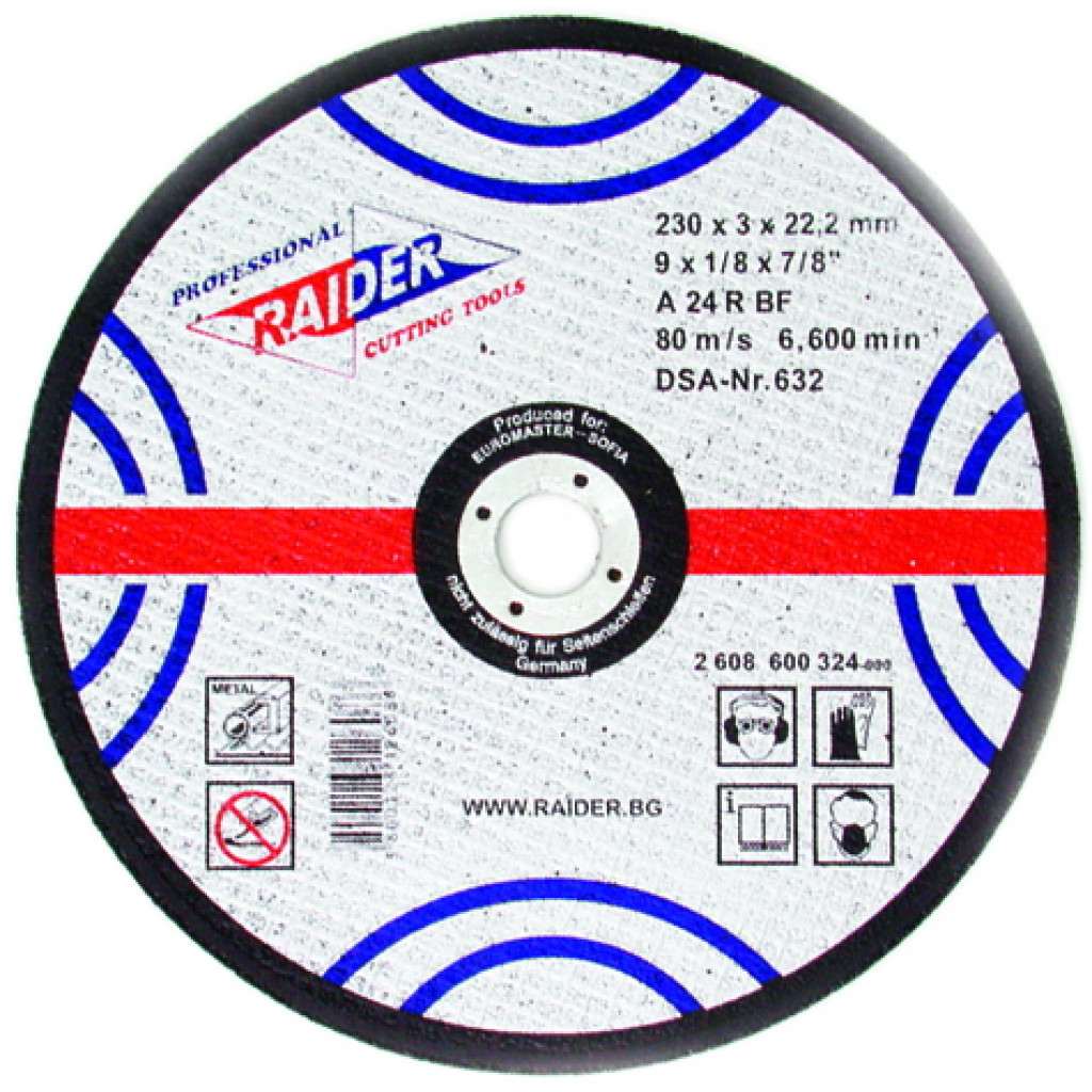 Диск за метал 115х3.2х22.2mm – Raider Power Tools – снимка 1