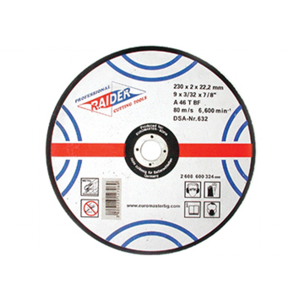 Диск за метал 180х2.0х22.2mm – Raider Power Tools – снимка 1