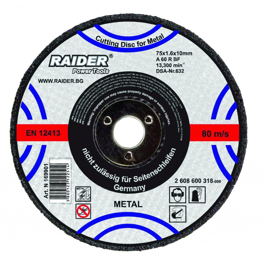 Диск за метал 115х1.0х22.2mm – Raider Power Tools – снимка 1