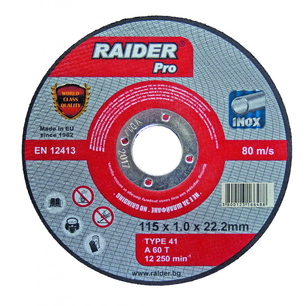 Диск за метал 115х2.5х22.2mm RDP – Raider Pro – снимка 1