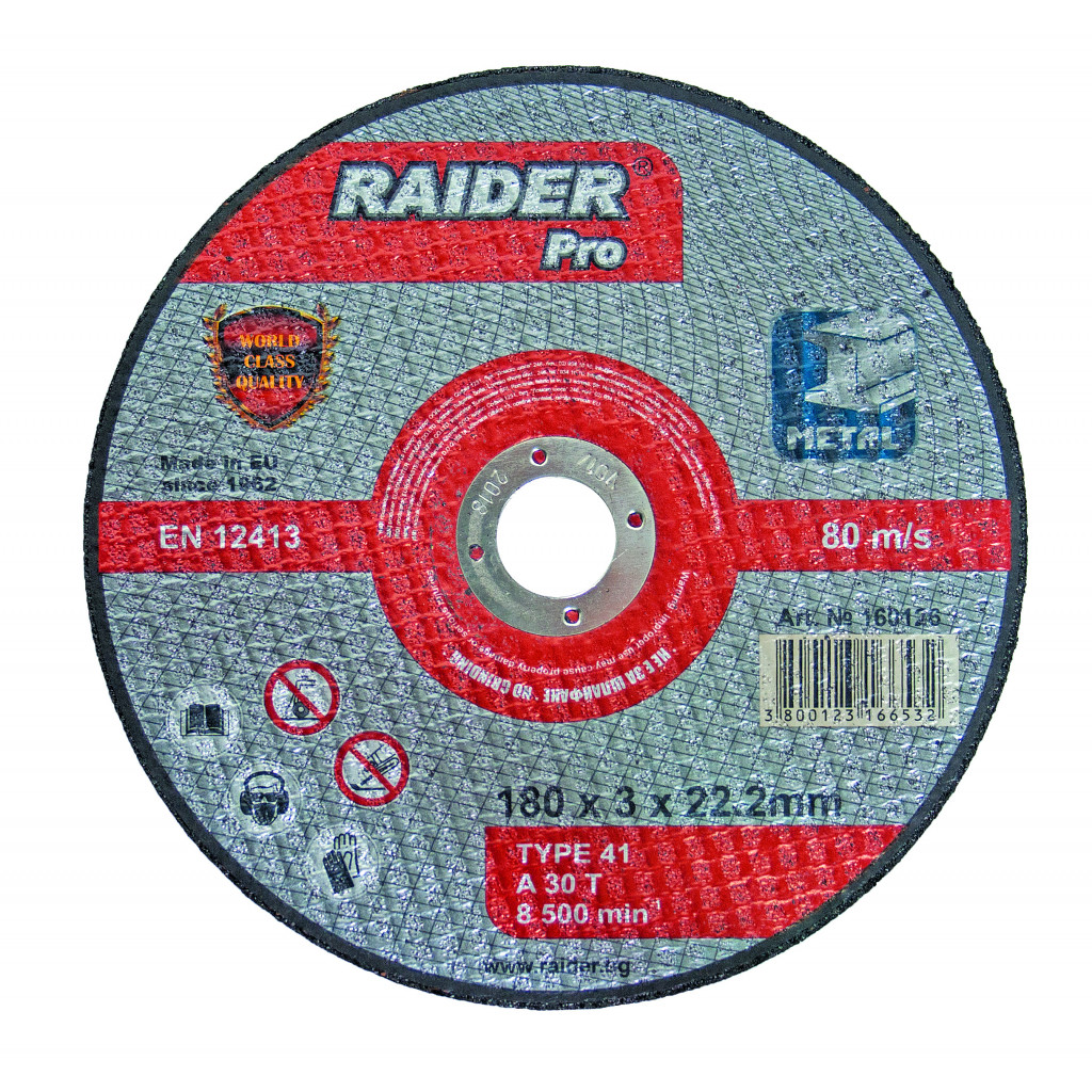 Диск за метал 350х3.5x25.4mm RDP – Raider Pro – снимка 1