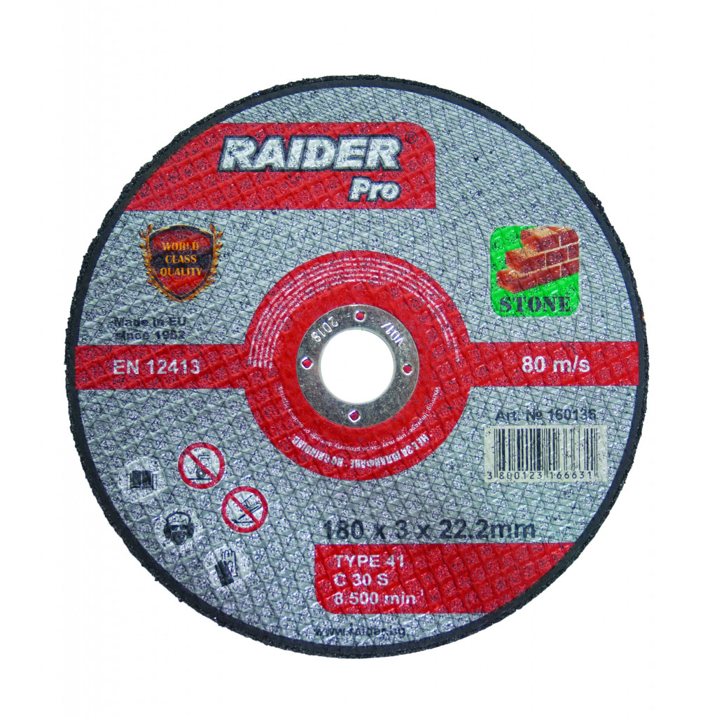 Диск за неметал 125х3х22.2mm RDP – Raider Pro – снимка 1