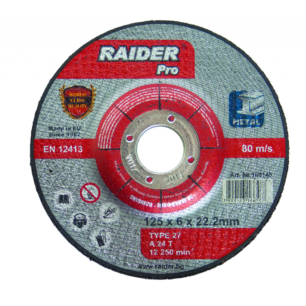 Диск за шлайфане 230х6х22.2mm RDP – Raider Pro – снимка 1