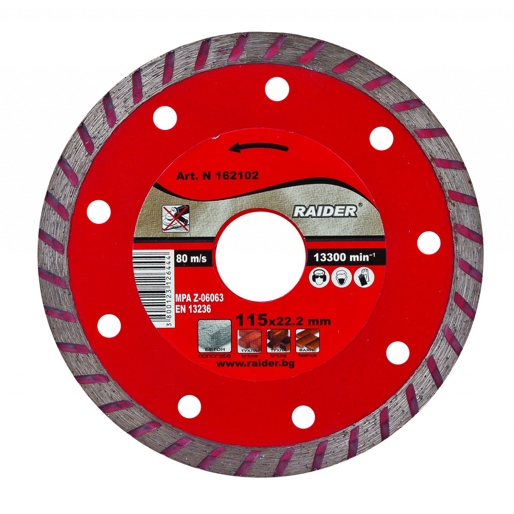 Диск диамантен Turbo 115x22.2mm RAIDER RD-DD05 – Raider Power Tools – снимка 1