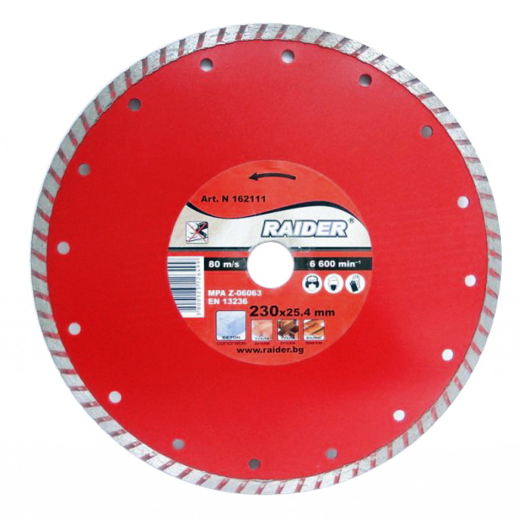 Диск диамантен Turbo 230x22.2mm RAIDER RD-DD08 – Raider Power Tools – снимка 1