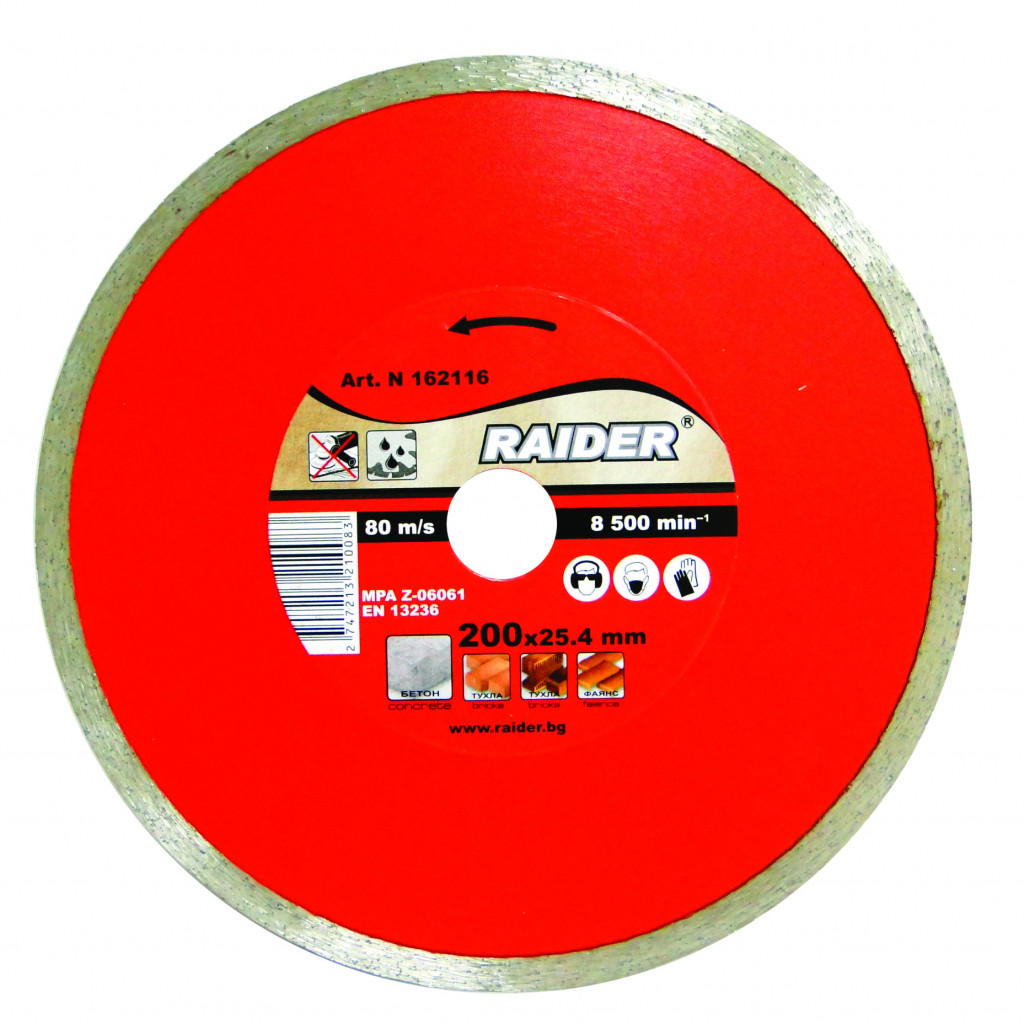 Диск диамантен WET 200x22.2mm RAIDER RD-DD16 – Raider Power Tools – снимка 1