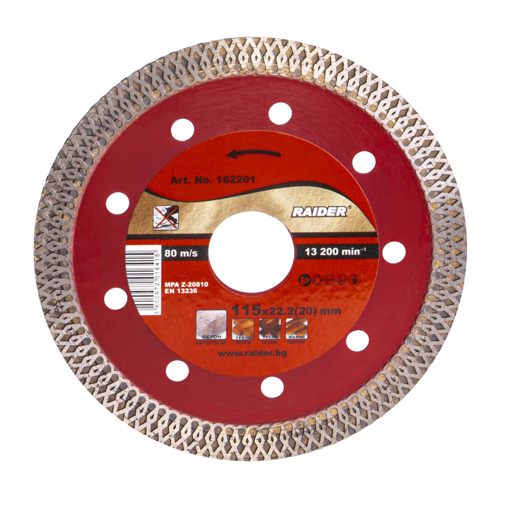 Диск диамантен TURBO тънък 115x22.2mm RAIDER RD-DD21 – Raider Power Tools – снимка 1