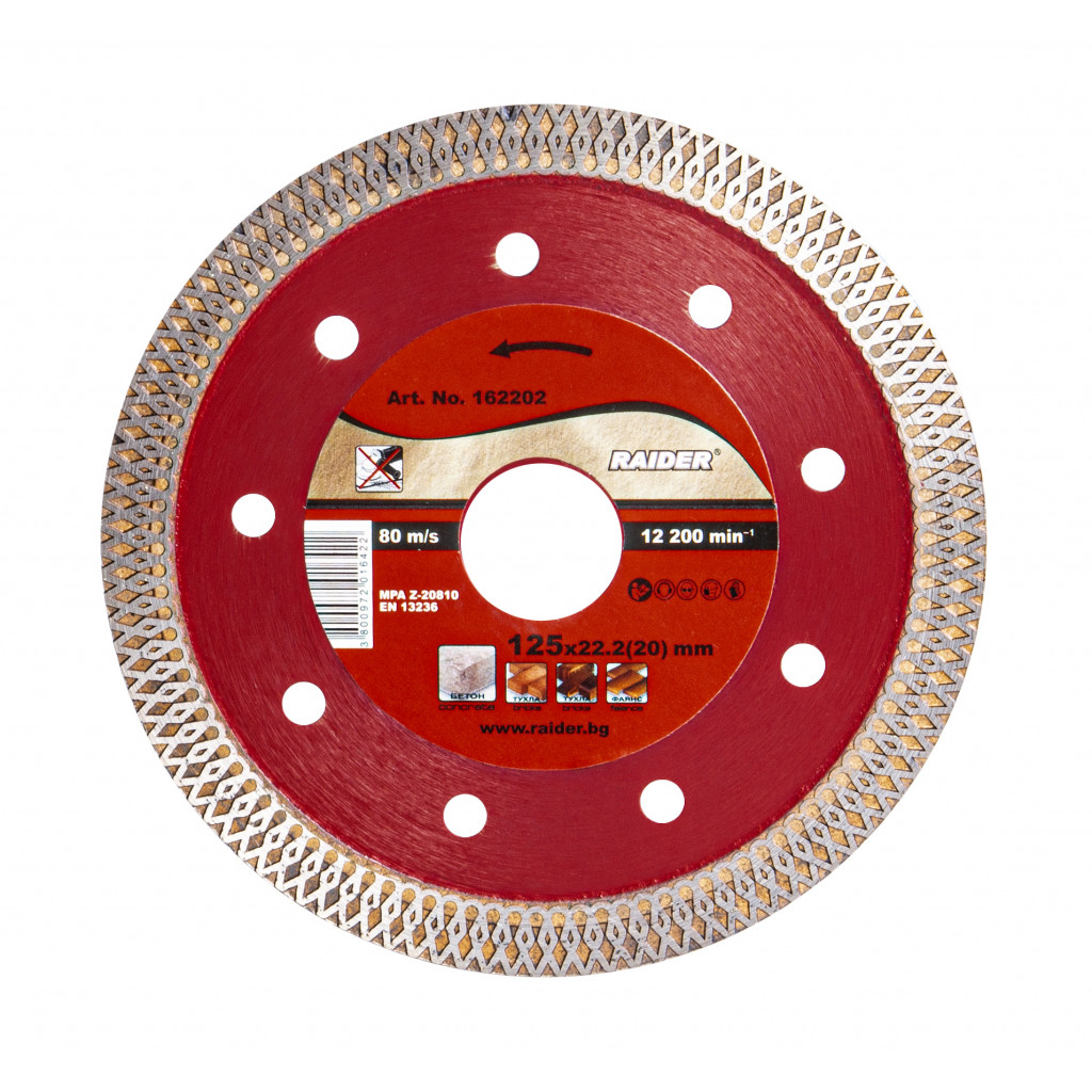 Диск диамантен TURBO тънък 125x22.2mm RAIDER RD-DD22 – Raider Power Tools – снимка 1
