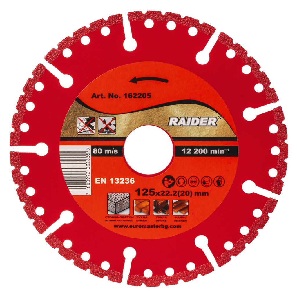 Диск диамантен 125x22.2mm Universal RAIDER PRO RDP-DD26 – Raider Pro – снимка 1