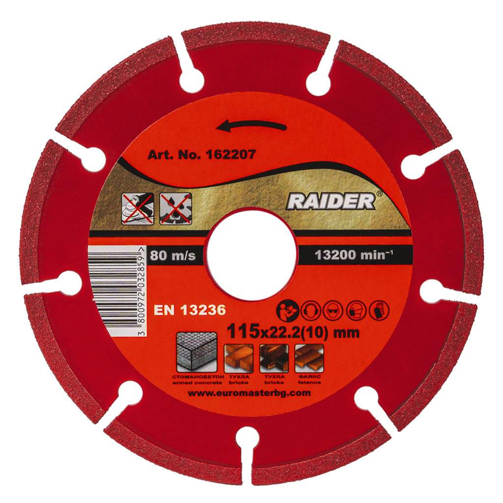 Диск диамантен DRY 115x22.2mm 10mm RAIDER PRO RDP-DD28 – Raider Pro – снимка 1
