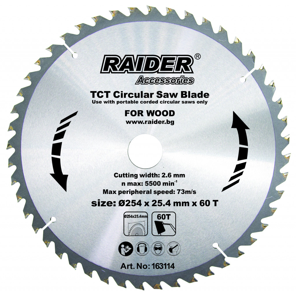 Диск за циркуляр 254х60Tх25.4mm RAIDER RD-SB14 – Raider Power Tools – снимка 1