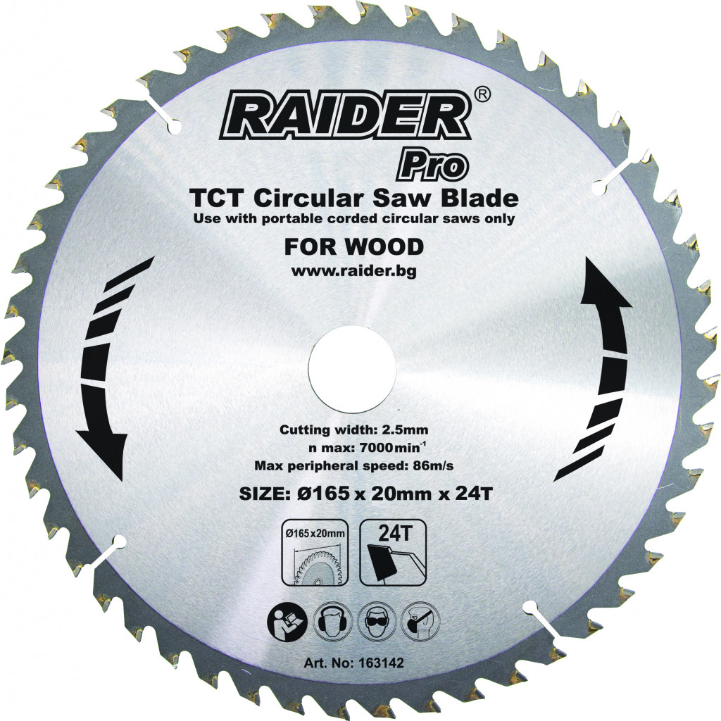 Диск за циркуляр ø165x20mm24T – Raider Power Tools – снимка 1