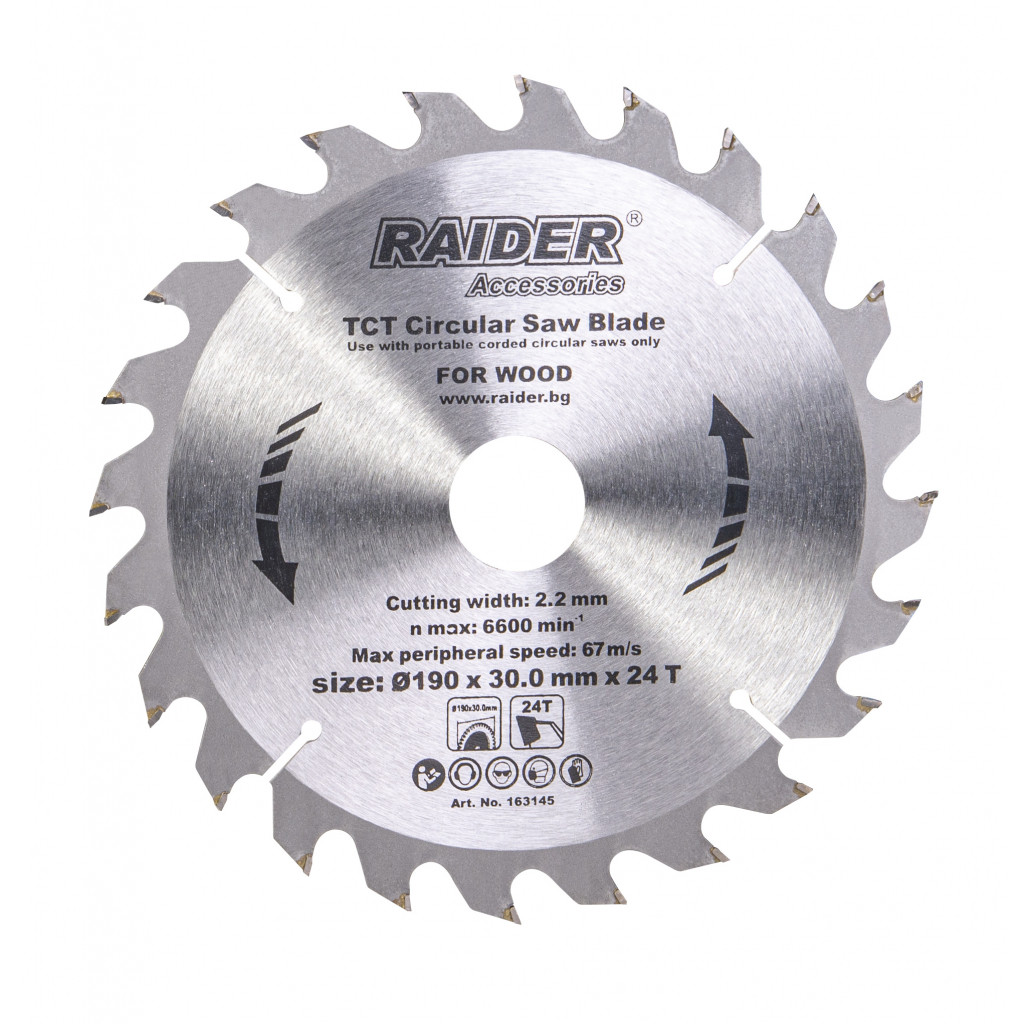 Диск за циркуляр 190х24Тх30mm – Raider Power Tools – снимка 1
